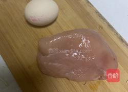 鸡丝儿蘑菇汤的做法图解2