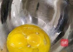 家庭版中国风无添加冰淇淋的做法图解1