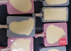 家庭版中国风无添加冰淇淋的做法图解7