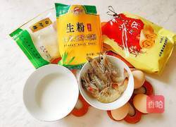 虾粒电饭煲蛋糕的做法图解2