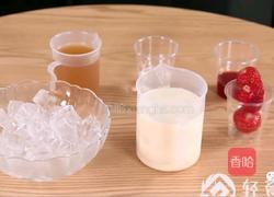 芝士雪绒莓果的做法图解1