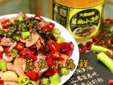 藤椒小海鲜家常做法