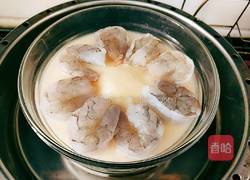 南美白对虾蒸蛋的做法图解9