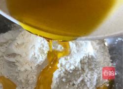 绿豆饼的做法图解6