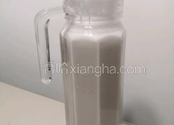 自制红豆豆浆