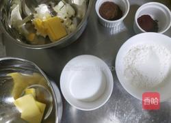 红丝绒蛋糕的做法图解1
