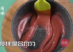 会爆浆的草莓脏脏流心蛋挞超级简单零失败的做法图解5