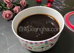 姜枣膏