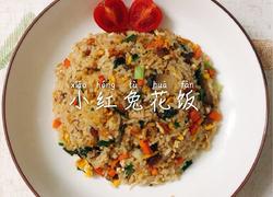 小红兔花饭（蛋炒饭）