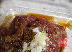 牛肉这样吃又快又嫩还不胖大葱炒牛肉的做法图解10
