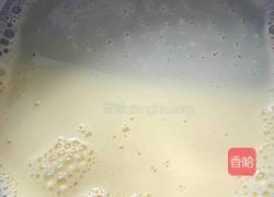 生酮-奶油冰淇淋~牛油果味的做法图解2