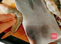 粉丝蒸南美白对虾的做法图解5