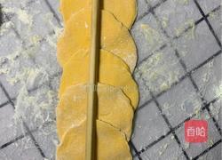 南瓜馒头的做法图解8