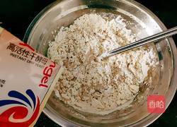 牛腩韭菜包子的做法图解3