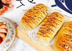 芝士肉松酸奶包