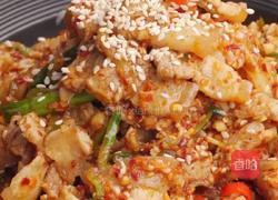 美味下饭菜｜秘制香辣口水五花肉的做法图解4