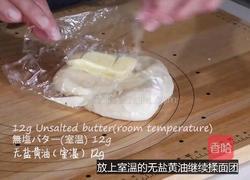 奶香黄油面包的做法图解4