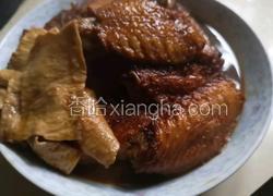 虎皮鸡翅烧腐竹