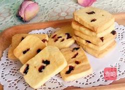 蔓越莓饼干的做法图解1