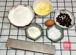 蔓越莓饼干的做法图解2
