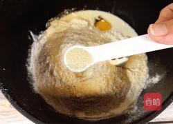 黑麦酒渍果干软欧的做法图解5