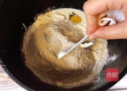 黑麦酒渍果干软欧的做法图解6