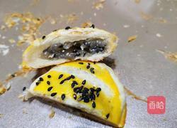 老婆饼的做法图解9