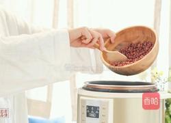 艾草芊芊揉青团｜素食的做法图解1