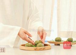 艾草芊芊揉青团｜素食的做法图解8