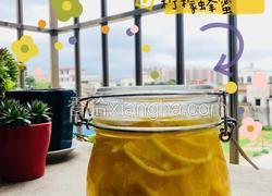 柠檬蜂蜜茶