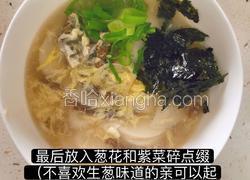 韩式面片儿汤