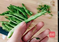 牛腩炒四季豆的做法图解3