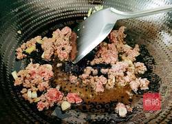 牛腩炒四季豆的做法图解14