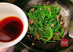牛腩炒四季豆的做法图解16