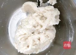 老婆饼的做法图解2