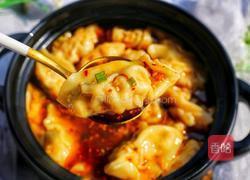 酸辣开胃的酸汤水饺的做法图解10