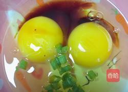葱香蒸蛋(布丁口感)的做法图解1