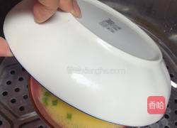 葱香蒸蛋(布丁口感)的做法图解3