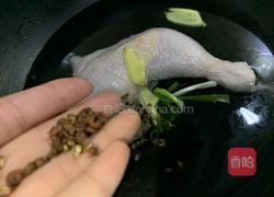 口水鸡的做法图解2