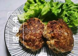 汉堡肉饼配米饭更赞