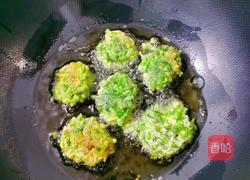 炸茼蒿丸子的做法图解9