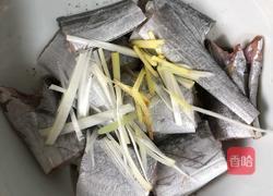 蒸带鱼的做法图解4