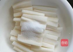 酸爽脆萝卜的做法图解3