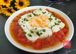 虾泥番茄蒸豆腐的做法图解10