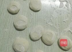 韭菜鸡蛋肉饺子的做法图解10