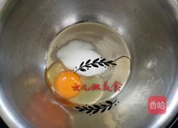 蛋黄小饼干的做法图解2