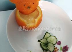 小熊橙子蒸蛋
