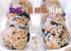 野餐必备！紫菜金枪鱼饭团，一口一个超满足！