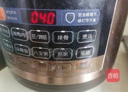 电饭煲蛋糕 无油版（零失败） 的做法图解10