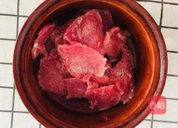 锅包肉的做法图解3